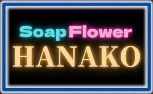Soap Flower HANAKO