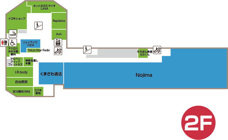 2Fフロアマップ